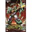 (เหลือ 1 ชิ้น) 4580590143661 moderoid winzert