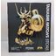 Bandai tamashii 4573102634658 saint cloth myth EX-Dragon Shiryu [new bronze cloth]-golden limited edition-tamashii nations