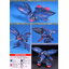Bandai 4573102635051 HGUC11 1/144 QUBELEY MK-II