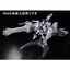 Bandai 4573102633781 p bandai hg 1/144 meteor unit