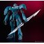 Preorderเข้า 7-8/2026 รบกวนสั่งแยกกับสินค้ารายการอื่นครับ Gsc 4580828664364 MODEROID Tekkaman Dagger & Tekkaman Axe