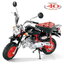 (เหลือ1ชิ้น) 4950344160327 16032 honda monkey 40th anniversary
