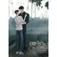 [Pre Sale] เขมจิราต้องรอด (เล่มหลัก + เล่มพิเศษ)
