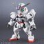 4573102666918 Bandai SD GUNDAM CROSS SILHOUETTE GUNDAM CALIBARN (fs)