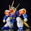 HG RYUJINMARU 4573102654236