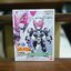 Bandai 4582769733017 QUICK BUILDERS KAMEN RIDER ZI-O