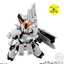 ได้ครบ 8 box Bandai candy toy 4570117916304 (set 8) mobility joint gundam sp