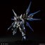 Bandai 4573102633682 MGEX 1/100 STRIKE FREEDOM GUNDAM