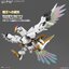 Bandai 4573102663832 HG Amplified IMGN RYUOUMARU