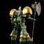 Bandai 4573102686060 p bandai hg Leo-N