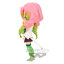 4983164177473 q posket petit vol.4 mitsuri