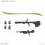 Bandai 4573102555779 hg 1/144 Dijeh (HGUC) (Gundam Model Kits)1900 yen