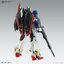 Bandai MG 1/100 ZETA GUNDAM Ver.Ka 4573102640154 (fs)