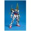 Bandai 4573102672346 MG Launcher/sword strike gundam 5000 เยน