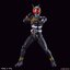 4573102633637 FIGURE-RISE STANDARD MASKED RIDER BLACK (fss)