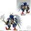 bandai candy toy 4549660738046 Super Robot Wars OG Original Collection 03