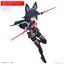 preorderเดือน 11/2025 สินค้าห้ามสั่งร่วมกับรายการอื่นครับ Bandai 4573102691996 30MS SIS-K00 MICOLULU