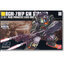 Bandai hguc1/144 072 RGM-79FP GM striker 4573102607829
