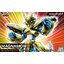 4573102621764 FIGURE-RISE STANDARD MAGNAMON