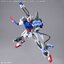 Bandai 4573102666932 OPTION PARTS SET GUNPLA 02 (LAUNCHER STRIKER & SWORD STRIKER)