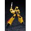 Kotobukiya 4934054045679 Super Build Tiger