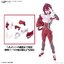 Bandai 4573102667038 Figure-rise Standard LUNAMARIA HAWKE