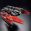 4573102657251 HG 1/144 TYPHOEUS GUNDAM CHIMERA