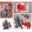 4573102621702 SDW 019 HEROES CAESAR LEGEND GUNDAM