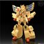 Preorderเข้า 1-2/2026 รบกวนสั่งแยกกับสินค้ารายการอื่นครับ Bandai 4570117920677 SMP THE BRAVE OF GOLD GOLDRAN LEON KAISER W/O GUM