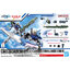 Bandai 4573102666932 OPTION PARTS SET GUNPLA 02 (LAUNCHER STRIKER & SWORD STRIKER)