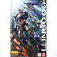 Bandai 4573102615879 MG 1/100 OO QAN (T) 4500 เยน4543112656544