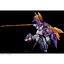 4573102629685 p-bandai hg 1/144 aesculapius