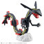 Bandai 4573102657107 Pokémon PLAMO COLLECTION SELECT SERIES Black Rayquaza