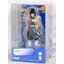 4580416944113 POP UP PARADE Giyu Tomioka