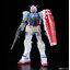 expo hg 1/144 G40 4573102611192 model kit