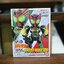 Bandai 4582769733024 QUICK BUILDERS KAMEN RIDER OOO