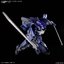 4573102629555 HG 1/72 BRADY HOUND (BRAD EXCLUSIVE)