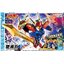 Bandai *ล็อตแรก limited first editions* RYUJINMARU