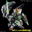 Bandai 4573102683649 SDW 39 HEROES GF GUNDAM ASTRAEA TYPE-B