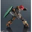 Bandai 4573102667571 GUNDAM UNIVERSE ZAKU II (UNIDENTIFIED TYPE) SOLARI