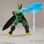 กล่องบุบ Bandaii figure-rise standard perfect cell 4573102582157