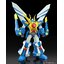 Preorderเข้า 11-12/2025 รบกวนสั่งแยกกับสินค้ารายการอื่นครับ GSC 4580590208391 Moderoid Dairyuoh