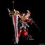4571335888930 METAMOR-FORCE "BARI"ATION "Super Heavy God Gravion Zwei" Ultimate Gravion
