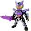 Preorderเข้า 9-10/2025 รบกวนสั่งแยกกับสินค้ารายการอื่นครับ Bandai 4582769733000 QUICK BUILDERS KAMEN RIDER GAVV