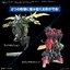 preorderเดือน 2/2026 สินค้าห้ามสั่งร่วมกับรายการอื่นครับ Bandai 4573102720283 OPTION PARTS SET GUNPLA 20 （RIDE-ON SET）
