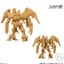 Bandai 4570117924842 Gundam Artifact ได้ครบ 5 แบบ