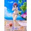 Gsc 4580416948890 Pop Up Parade Suzu Kanade