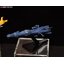 Bandai 4573102672162 SPACE BATTLESHIP YAMATO 2199 MECHA-COLLECTION DEUSULA II CORE SHIP