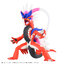 Bandai4573102688736 Pokemon Model Kit KORAIDON