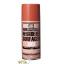b-525 mr.oxide red surfacer1000 (170ml.)